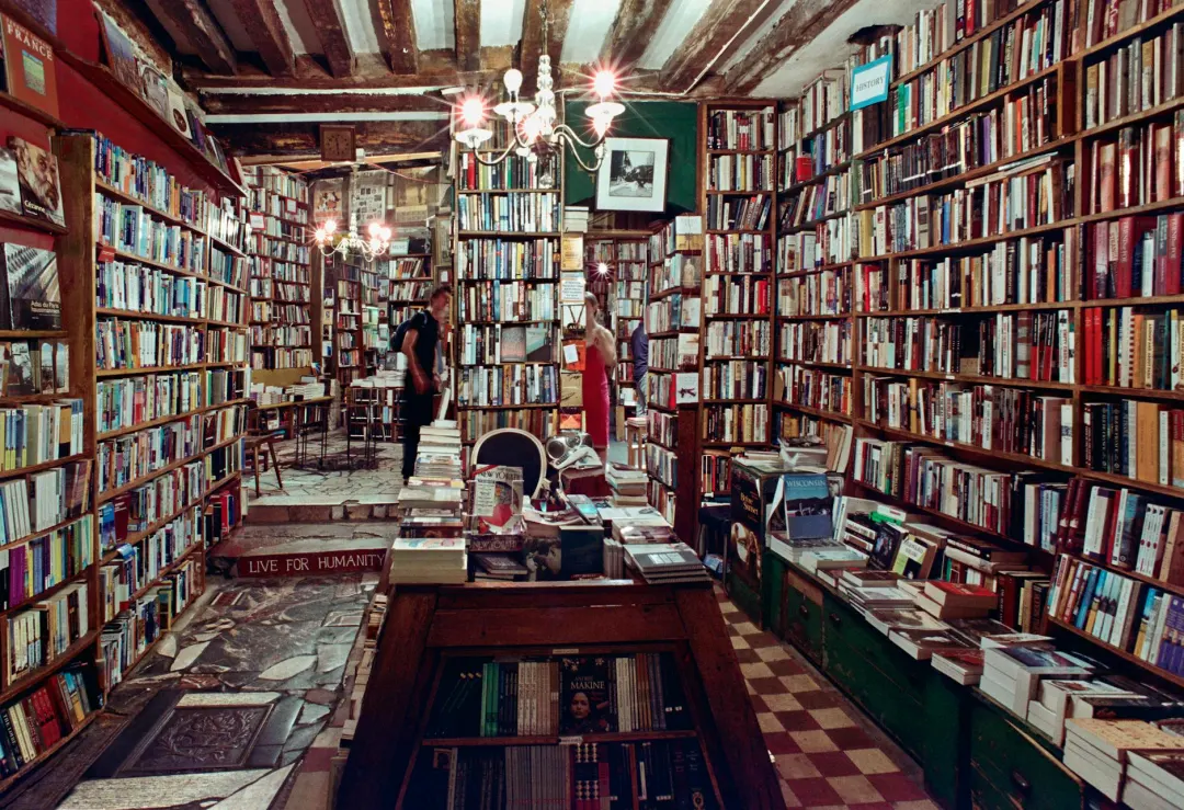 Librería